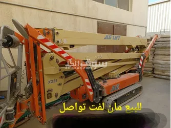 الوليد للتجارة والنقليات - 9