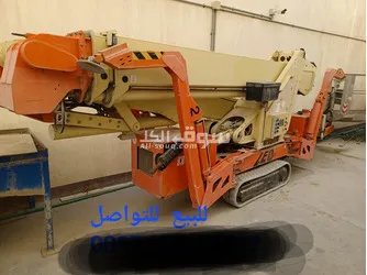 الوليد للتجارة والنقليات - 10