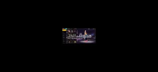بيع حساب فري فاير مقابل شحن 3000جوهرة في حسابي الأساسي - 8