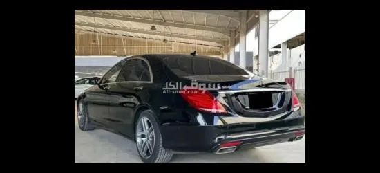 مدينه الكويت