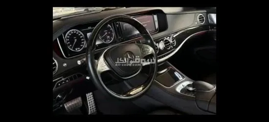 مدينه الكويت - 2