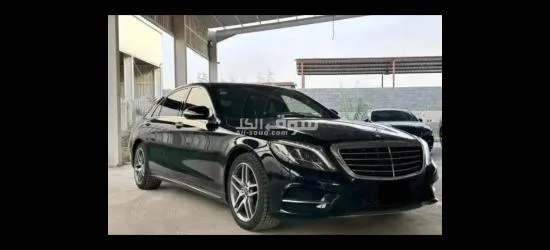 مدينه الكويت - 5