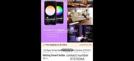 Selling Smart Bulbs,  للبيع لمبات ذكيه - 8