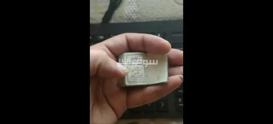اصغر مصحف قديم - 5