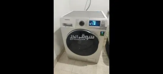Samsung washing machine with dryer - 2