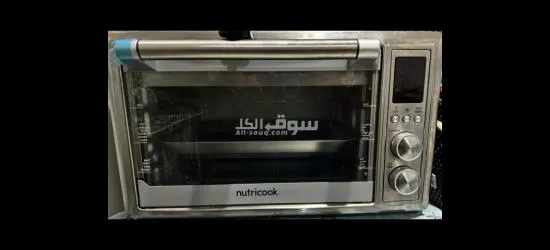 Nutricook Smart air fryer oven - 3