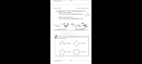 دكتور كمسترى لجميع الجامعات حول العالم (داخل الكويت وخارجها) - 4