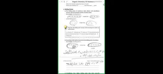 دكتور كمسترى لجميع الجامعات حول العالم (داخل الكويت وخارجها) - 2