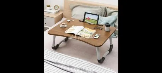 طاولة لاب توب قابله لطي - 5
