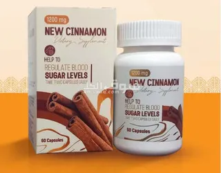 New Cinnamon 1200 mg - 2