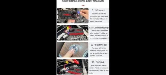 بنك الطاقة لبدء التشغيل التلقائي