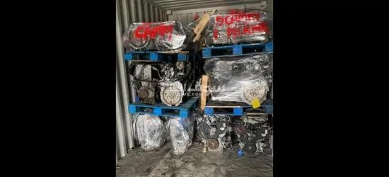 قطع غيار - 2