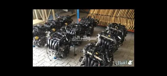 قطع غيار - 6