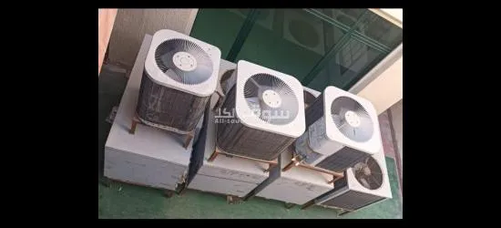 نشتري سكراب نشتري المنيوم نشتري تكييف سنترال - 4