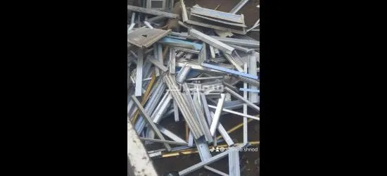 نشتري سكراب نشتري المنيوم نشتري تكييف سنترال - 5