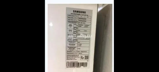 Selling samsung air conditioning