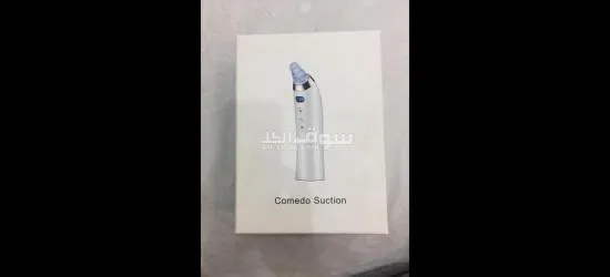 Comedo Suction for face and body - 2