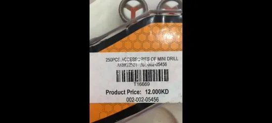 INGCO 250PCS ACCESSORIES OF MINI DRILL 10 % missing - 2