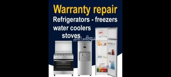 Repiar home appliances - 9