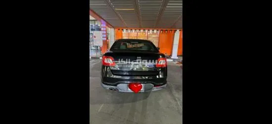 فورد تورس 2010 - 6