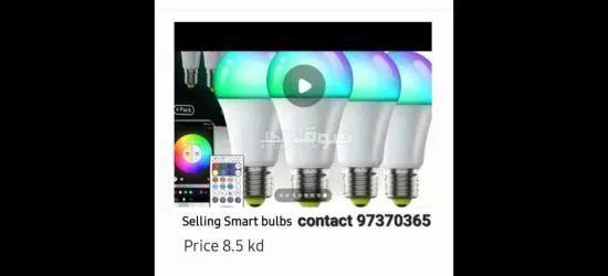 Selling Smart Bulbs lighting