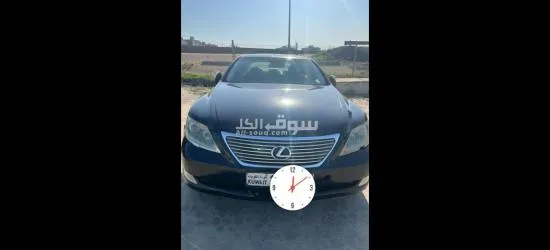 لكزسls460l 2008 - 2