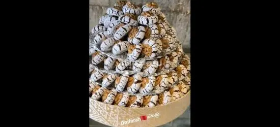 شيف الحلويات المغربية بكل أنواعها ...ابحث عن عمل - 7