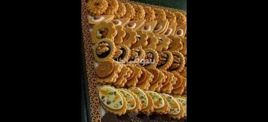 شيف الحلويات المغربية بكل أنواعها ...ابحث عن عمل - 10