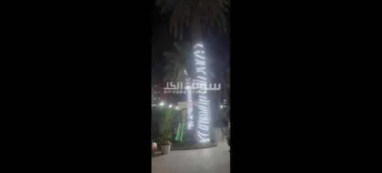 A/C WORK ELECTRICAL WORK "ahmadi mangaf abuhlifa mahabulla fintas fahaheel.☎️:55925450 - 6