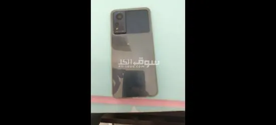 جليب الشيوخ - 2
