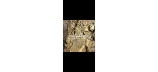 لوحة طاولة الزهر المنحوتة الفاخرة - 9
