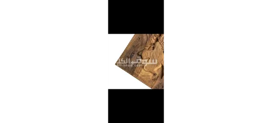 لوحة طاولة الزهر المنحوتة الفاخرة - 11