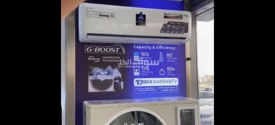 فاتحين عرض لتواصل ‏‪+96560671936‬‏