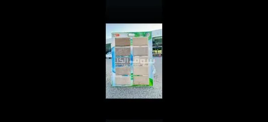 لتواصل 📞 55109774 - 2