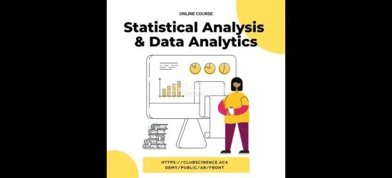 خدمة التحليل الاحصائي اكاديمية النادي العلمي