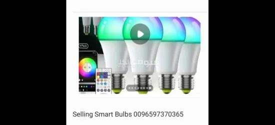 Selling Smart bulbs
