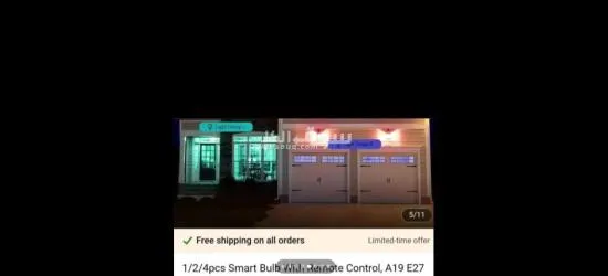 Selling Smart bulbs - 13