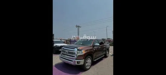 4×4 Toyota tundra - 2