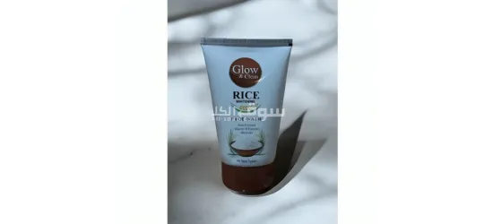 غسول الارز المبيض للوجه