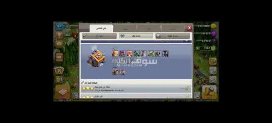 اليمن صنعاء