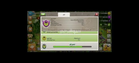 اليمن صنعاء - 6