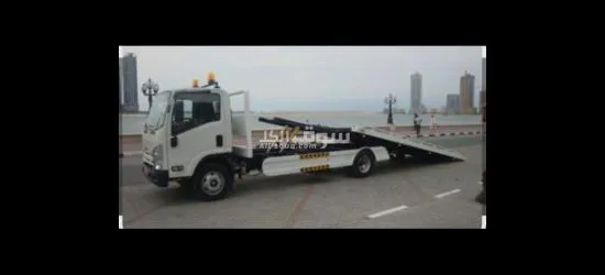 ونش في السالمية