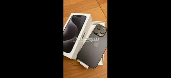 اطلب الان بسعر الكاش بدون فوائد وبدون كفيل ايفون 16 برو ما**** اقساط مقدم 50د.ك - 2