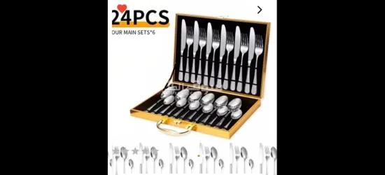 ملاعق فاخره فولاذيه ضد الصدا