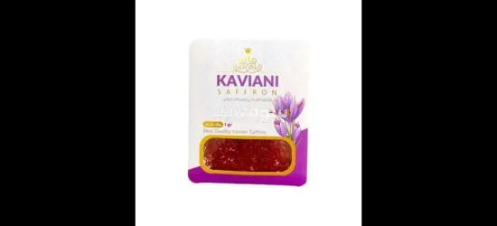 زعفران القاینات جودة الممتاز