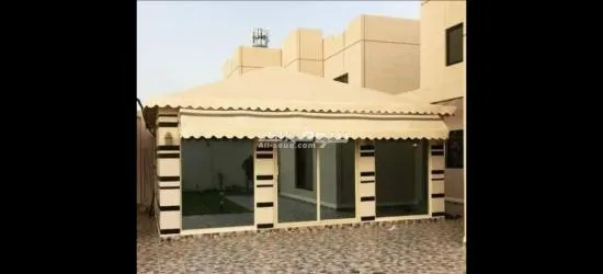 السعودية - 3