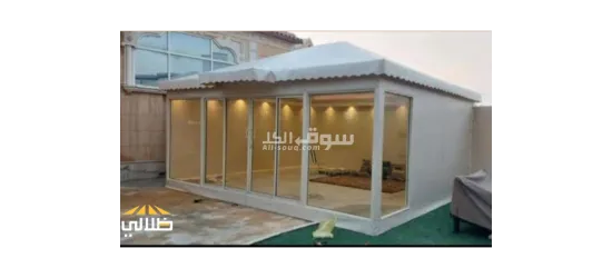 السعودية - 4