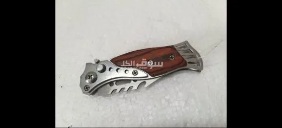 Kuwait - 2