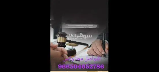 اعداد بحوث جامعية وحل واجبات و عروض بوربوينت وبحوث ماجستير - 12