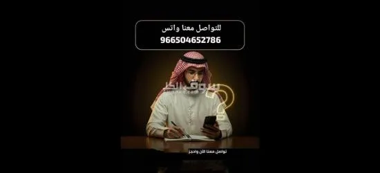 اعداد بحوث جامعية وحل واجبات و عروض بوربوينت وبحوث ماجستير - 13